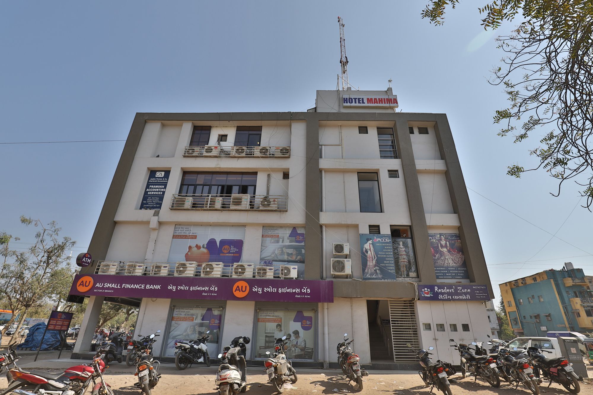 Oyo 11649 Hotel Mahima Gandhinagar Extérieur photo